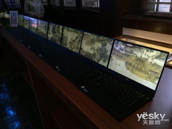 商有度創無邊 戴爾Latitude 7000商務本發布