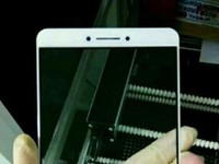  小米Max或5月發布 6.4英寸前面板曝光