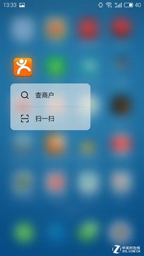 關于"魅族PRO 6" 你應該知道的20件事 