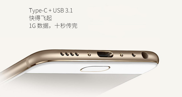 關于"魅族PRO 6" 你應該知道的20件事 