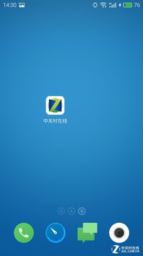 關于"魅族PRO 6" 你應該知道的20件事 