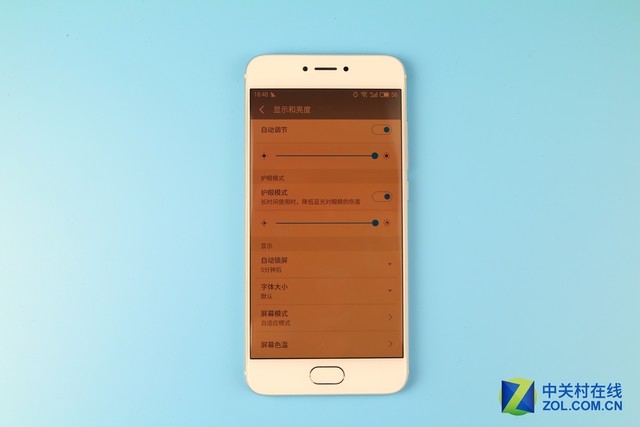 關于"魅族PRO 6" 你應該知道的20件事 