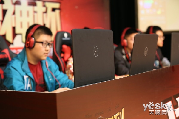 決戰紫禁之巔 雷神杯校園電競賽王者對決