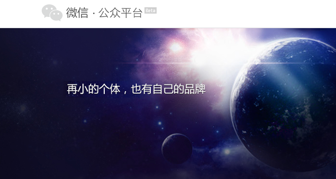 微信 微信下載 微信新版本 訂閱號置頂