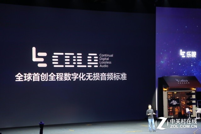 取消3.5mm耳機插口 樂視新機1099元起  