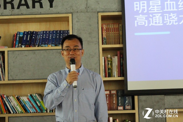 驍龍652品鑒會(huì):性能僅次于820/625有戲 