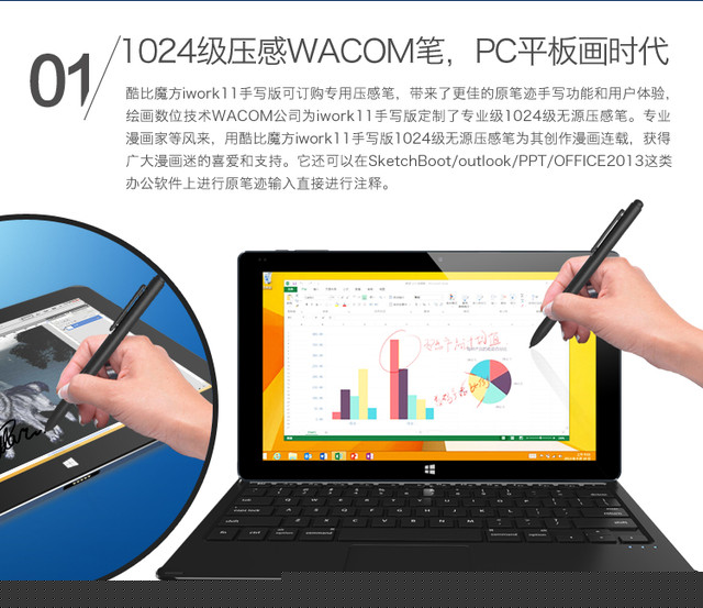 京東酷比魔方酷粉節，凌晨開搶 