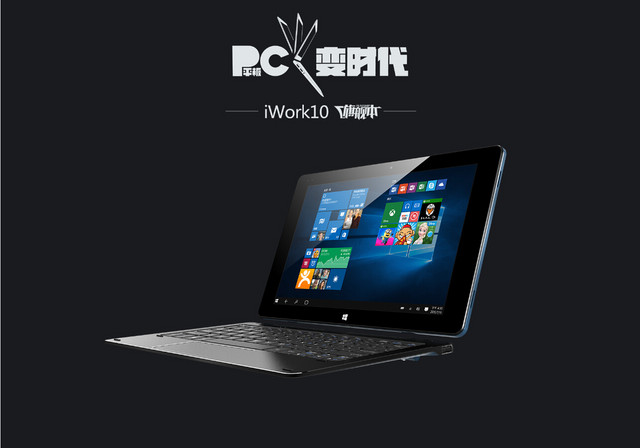 京東酷比魔方酷粉節，凌晨開搶 