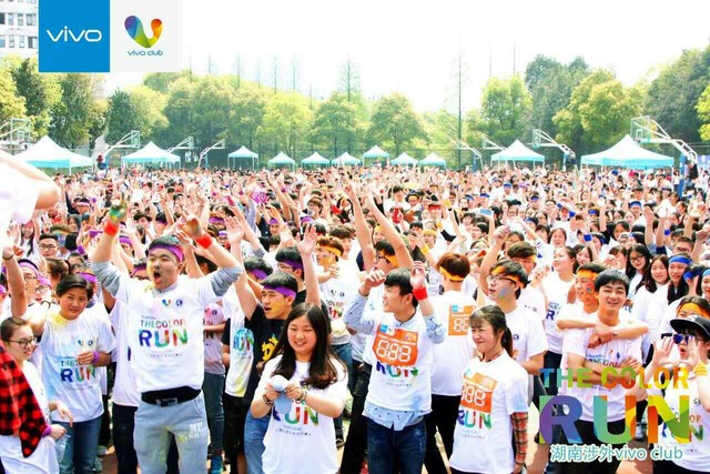 手機品牌爭相進攻校園，怎么做才能打動95后？ 