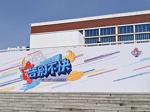 手機品牌爭相進攻校園，怎么做才能打動95后？ 