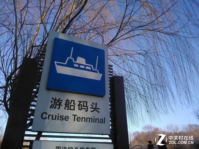 定義都市輕旅行 AGM Rio三防手機(jī)評(píng)測(cè)（待審核） 