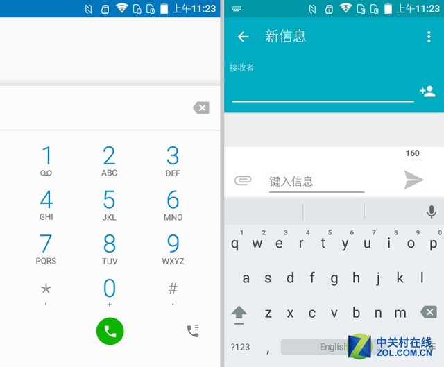 定義都市輕旅行 AGM Rio三防手機評測（待審核） 