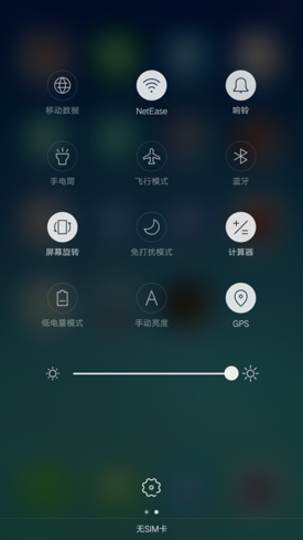 OPPO R9評測：強悍自拍+極速VOOC閃充