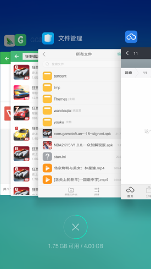 OPPO R9評測：強悍自拍+極速VOOC閃充