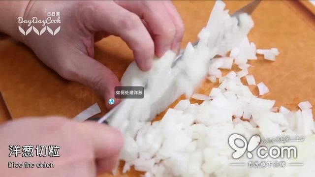 精致優雅從容 日日煮帶給你的富“煮”生活  