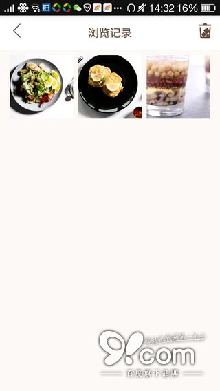 精致優雅從容 日日煮帶給你的富“煮”生活  