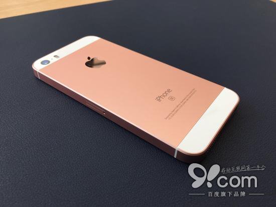 用6折價格買6s八折體驗 iPhone SE現場評測