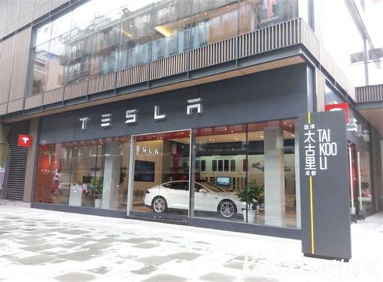 特斯拉 Model S 首次中國亮相  新店建在太古里？