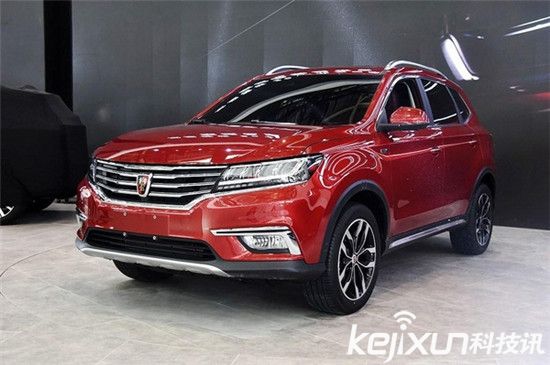 榮威RX5汽車(chē)正式發(fā)布 首款互聯(lián)網(wǎng)汽車(chē)搭載自主YunOS系統(tǒng)