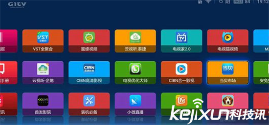 小米盒子3增強(qiáng)版評(píng)測(cè) 頂級(jí)高配強(qiáng)勢(shì)回歸