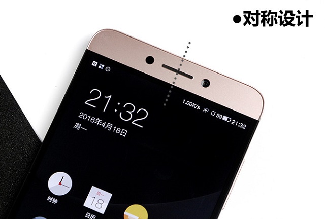 取消耳機接口 樂視手機2外觀評測