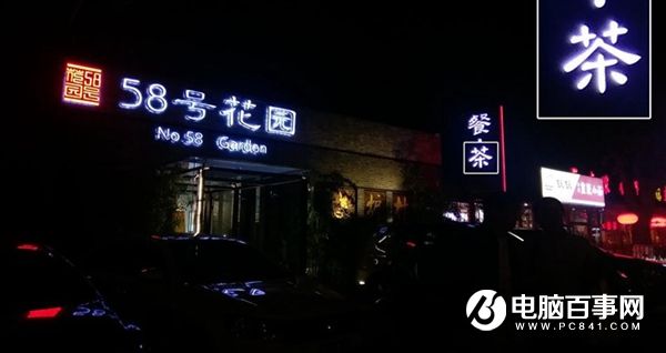 HTC 10國行值得買嗎 HTC 10國行版評測