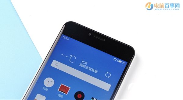 魅藍(lán)3怎么樣 魅藍(lán)3值得買嗎 魅藍(lán)3詳細(xì)評(píng)測(cè)