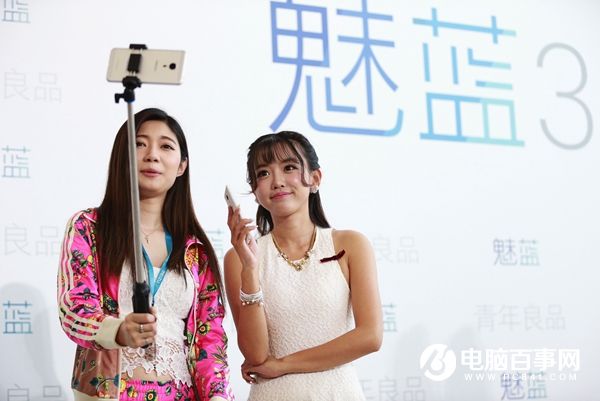 魅藍(lán)3怎么樣 魅藍(lán)3值得買嗎 魅藍(lán)3詳細(xì)評測