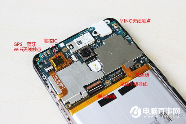 魅藍3做工怎么樣 魅藍3拆解圖評測