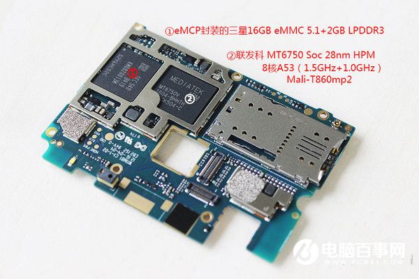 魅藍(lán)3做工怎么樣 魅藍(lán)3拆解圖評(píng)測(cè)