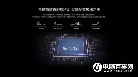 Android手機為什么越用越卡？原來是它們搗的鬼