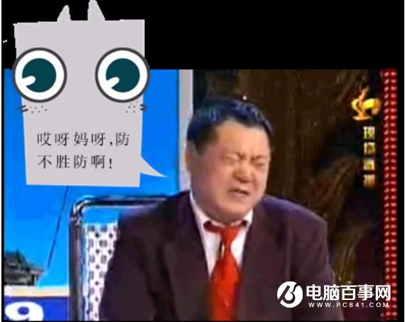 Android手機為什么越用越卡？原來是它們搗的鬼