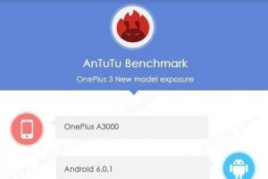 一加手機(jī)3售價、配置曝光 1999元起？