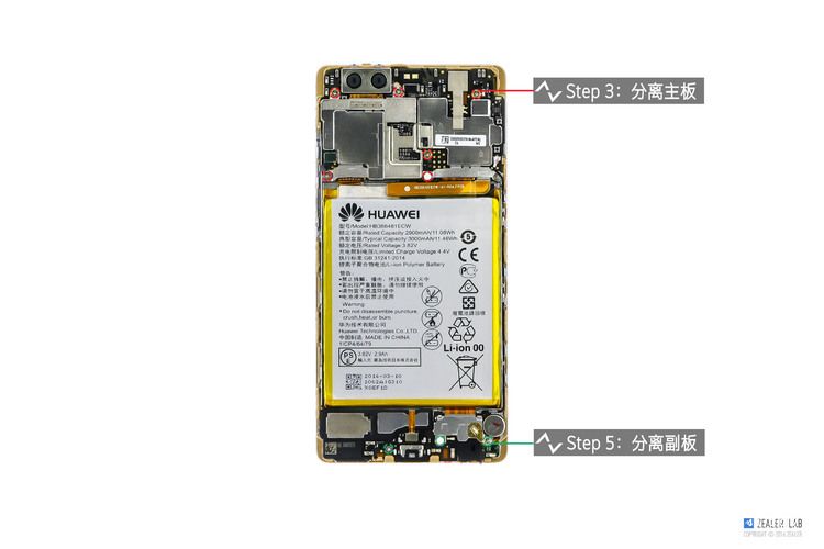 華為P9質量如何？華為P9拆機圖解評測