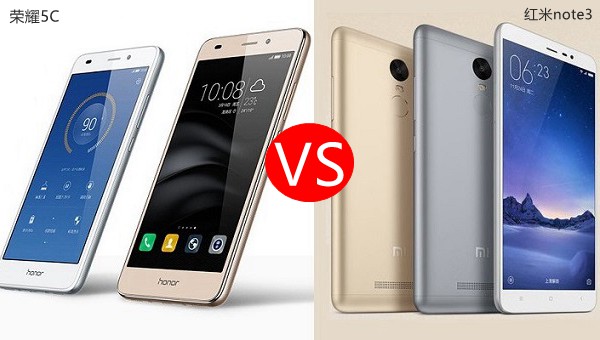 榮耀5C和紅米Note3哪個好 榮耀5c和紅米note3對比評測