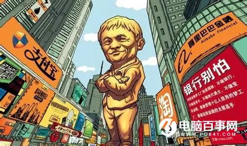 百度都要顫抖！一個超級巨無霸來了