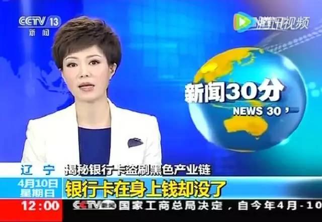 百度都要顫抖！一個超級巨無霸來了