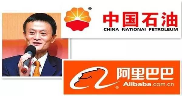 百度都要顫抖！一個超級巨無霸來了