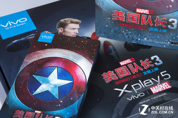 vivo Xplay5植入 美國隊長3預告片搶先看 