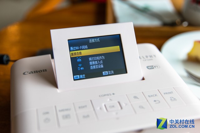 好照片打出來 佳能炫飛CP1200打印機(jī)體驗(yàn) 