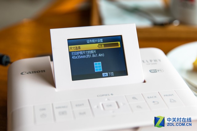 好照片打出來 佳能炫飛CP1200打印機(jī)體驗(yàn) 