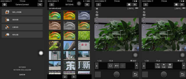 口袋里的40倍變焦 佳能SX720 HS評(píng)測(cè) 