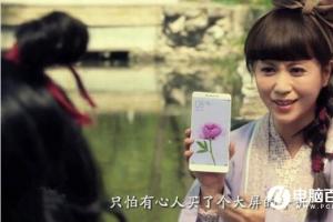 小米Max真機(jī)宣傳片：沈騰馬麗出演