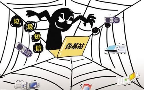 偽基站難治理 <a href=/mobile/ target=_blank class=infotextkey>手機</a>廠商們都做了什么？