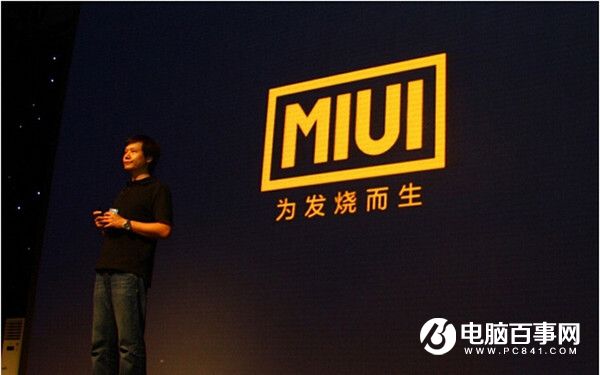 偽基站難治理 手機廠商們都做了什么？