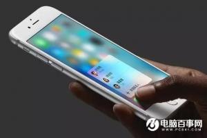 小米5還沒搶到不用怕 小米5S快來了！