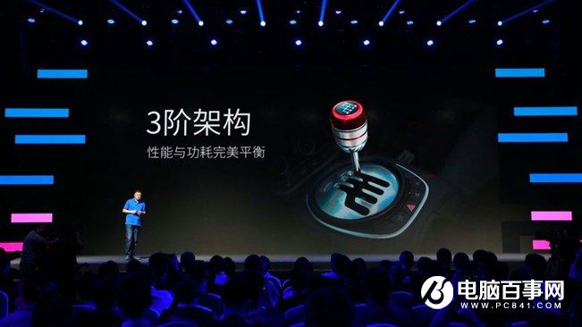 360手機N4怎么樣 360手機N4發布會圖文回顧