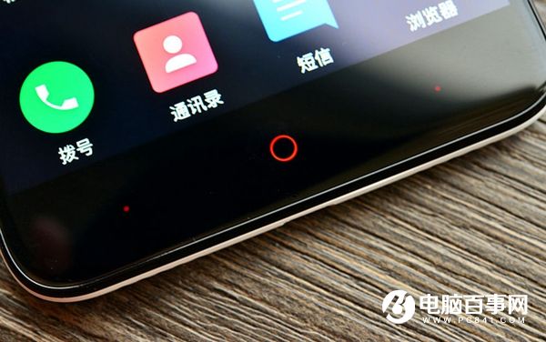 360手機N4值得買嗎 360手機N4深度評測