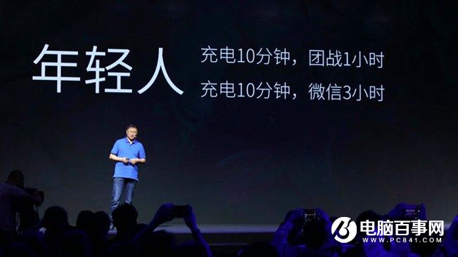 2360手機N4怎么樣 360手機N4發(fā)布會圖文回顧