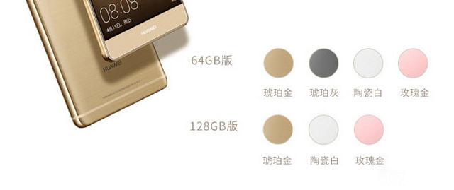 華為 P9 Plus評測：顏值+能力雙重擔當者